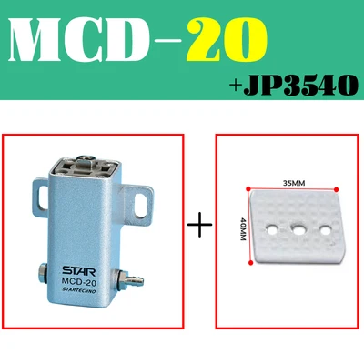 STAR manipulator square holding cylinder MCD-10/MCD-20 mini cylinder with switch detection