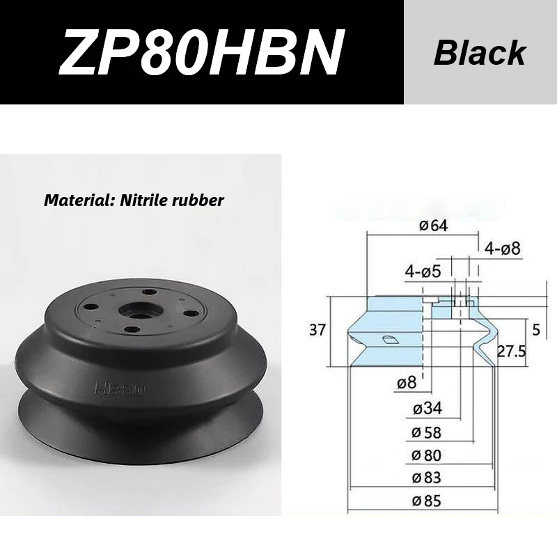 Overloaded Robotic Arm Vacuum Suction Cup Industrial Nozzle ZP32/40/50/63/80/100/125 HBN/HBS