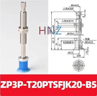 Open bag vacuum suction cup ZP3P- 20/25/35/50PTSF series industrial accessories film bag special