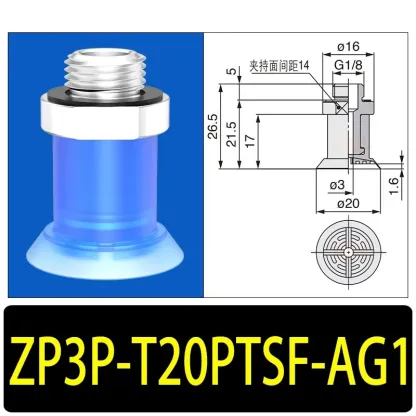10 Pieces/pack ZP3P Vacuum Suction Cup Packing Machine Bag Opening Sucker Injection Molding Machine Pneumatic Robot Gripper Tool-BOLTTE