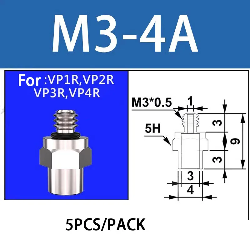 Pneumatic Vacuum Suction Cup Single Layer Nozzle VP2/3/4/6/8/10/20/30/40/50R Injection Molding for Small Product Specific Sucker-BOLTTE