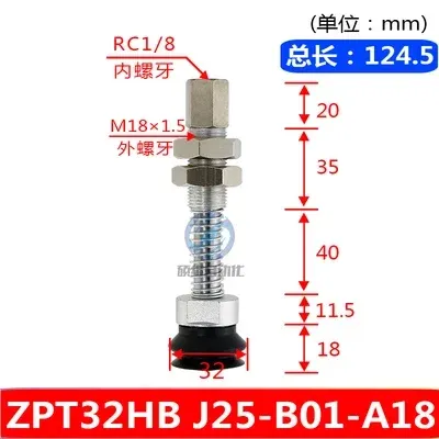  heavy-duty vacuum suction cup manipulator suction cup seat bracket industrial pneumatic ZPT-HB40/50/63/80/100/125-BOLTTE