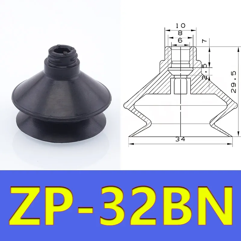  Vacuum Suction Cup Manipulator Accessories Industrial Pneumatic Accessories Strong Suction Nozzle Suction Cup Ring ZP-B-BOLTTE