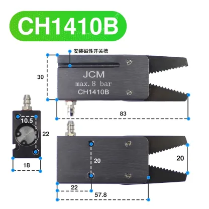 hofujng Pneumatic MINI gripper J1080/1060 Manipulator Accessories Mechanical Fixture Water Spout Clip for industrial robot-BOLTTE