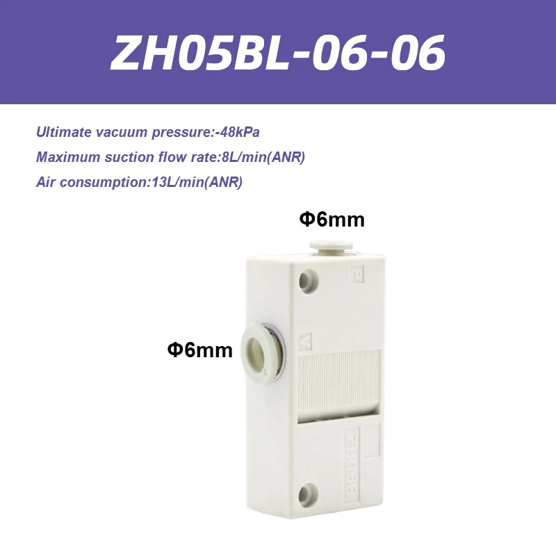 ZH Series Vacuum Ejector Box Type One-touch ZH05BS-06-06-06 ZH07BL-06-06-06 Screw-in ZH05BS-01-01-01 ZH13BS-01-02-02-BOLTTE