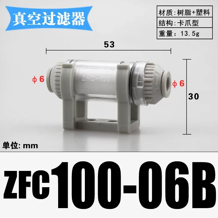 Vacuum Air Filter 4 6 8 10 12mm Tube Plastic Pneumatic Air Pipe Fitting Push In Connector-BOLTTE