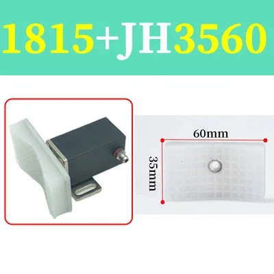 Skyline manipulator mini holding cylinder 1815 fixture 1820PT-3050WD arc clip belt detection