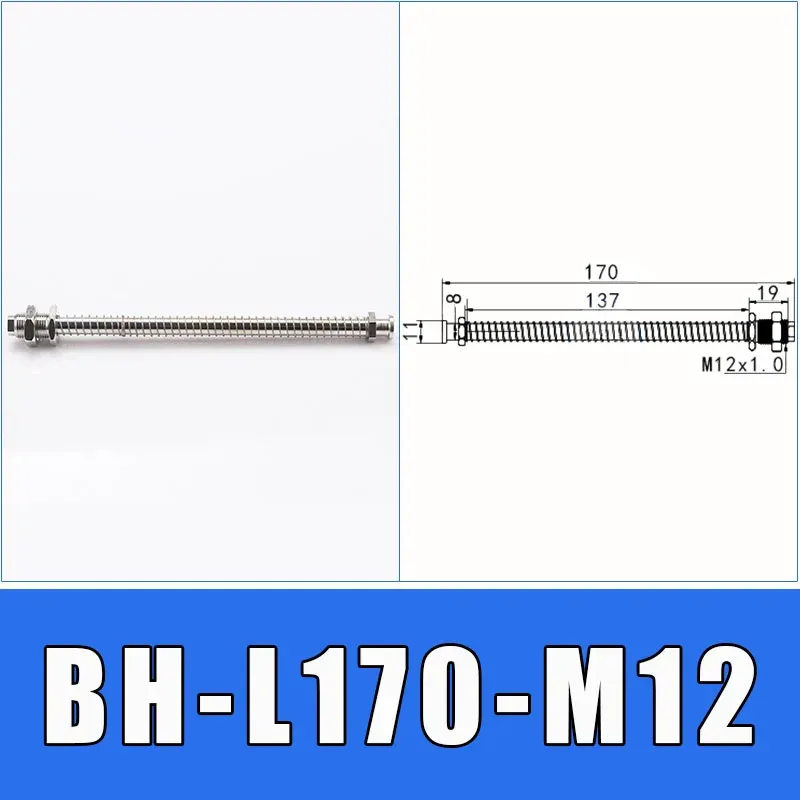 Mechanical arm suction cup hardware bracket big head vacuum suction cup hardware support rod tail intake side intake bracket-BOLTTE