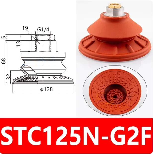 A-STC22/30/40/50/60/80/100/125 Metal sheet metal vacuum suction cup, strong rubber anti-skid