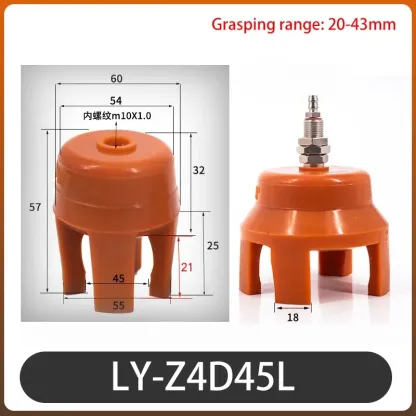 1pcs Manipulator Mini Claw Injection Molding Machine Flexible Gripper Suction Cup Pneumatic Soft Finger-BOLTTE