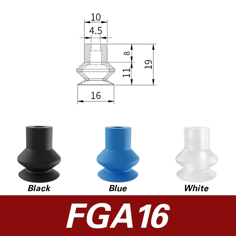 FGA11/14/16/20/22/25/33/43/53/63/78 robotic arm vacuum suction cup ripple