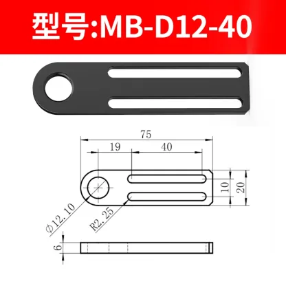MB-D12-40 Series Injection Molding Machine Accessories Manipulator Suction cup Base Fixture Fitting Connector-BOLTTE