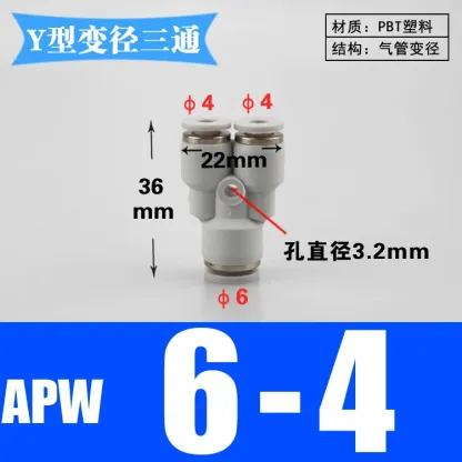 Fit 3 4 6 8 10 12 14 16mm Tube Reducer Y 3 Ways Splitter Plastic Pneumatic Air Pipe Fitting Fittings Push In Connector Coupler-BOLTTE