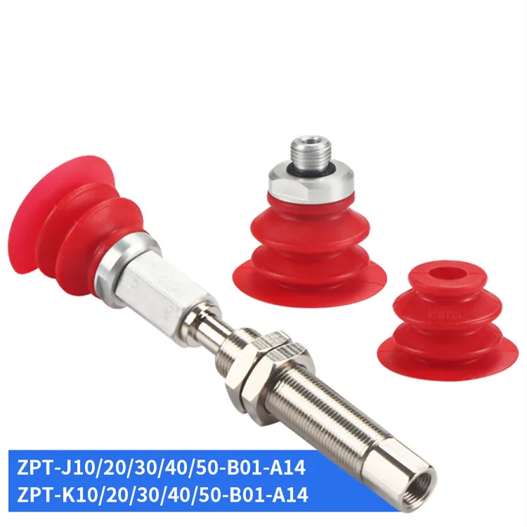 Mechanical hand vacuum suction cup industry VBU35 imported silicone high temperature resistant powerful suction nozzle pneumatic-BOLTTE