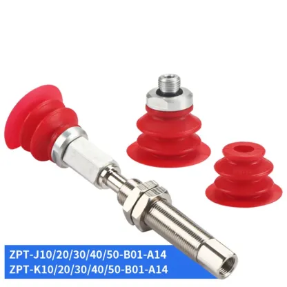 Mechanical hand vacuum suction cup industry VBU35 imported silicone high temperature resistant powerful suction nozzle pneumatic-BOLTTE