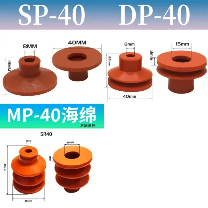 10 PCS Vacuum Suction Cup with Sponge Traceless for Injection Molding Machine Red Silicone 8mm Mounting Hole Manipulator Sucker