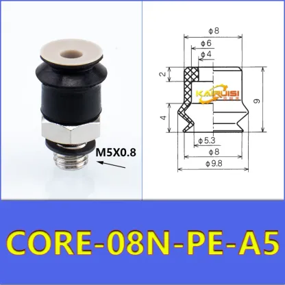 CONVUM Type Non marking vacuum suction cup with connector CORE Series CORE-06S-PE CORE-06S-PE-A5 CORE-08S-PE CORE-15N-PE-A5