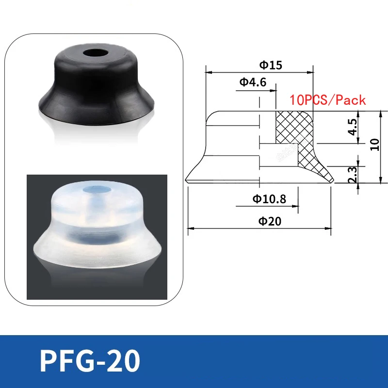 10pcs PFG Manipulator Accessories Vacuum Suction Cup for Injection Molding Machine Robot Hardware Silicone Suction Nozzle-BOLTTE