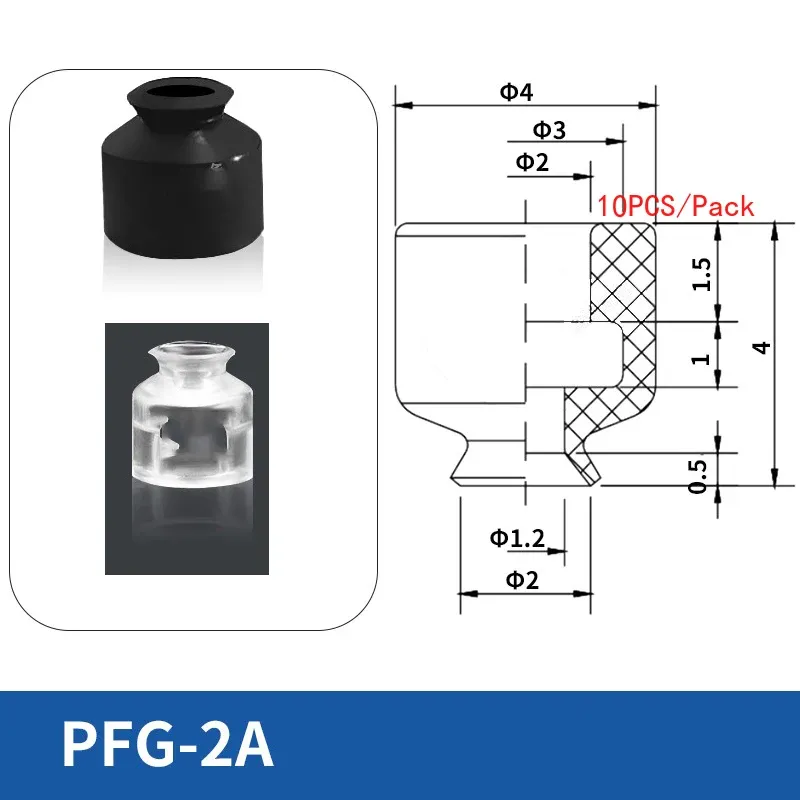 10pcs PFG Manipulator Accessories Vacuum Suction Cup for Injection Molding Machine Robot Hardware Silicone Suction Nozzle-BOLTTE
