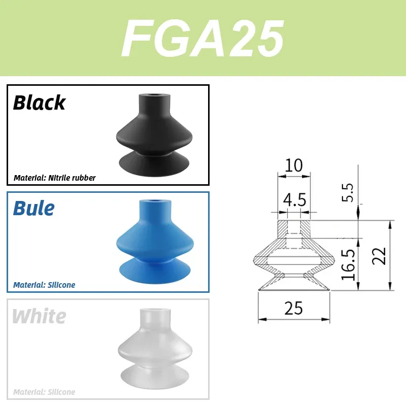 FGA Series FGA-11/14/16/20/22/25/33/43/53/63/78 Double-Layer Blue Air Pneumatic Vacuum Suction Cup