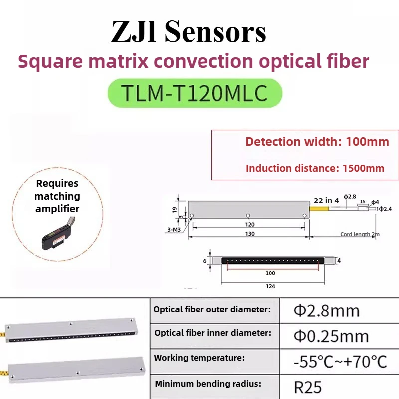 TLM-TA10 Matrix Fiber Optic Sensor Shooting Induction Automation Area Detection Infrared Induction Photoelectric Switch Grating-BOLTTE
