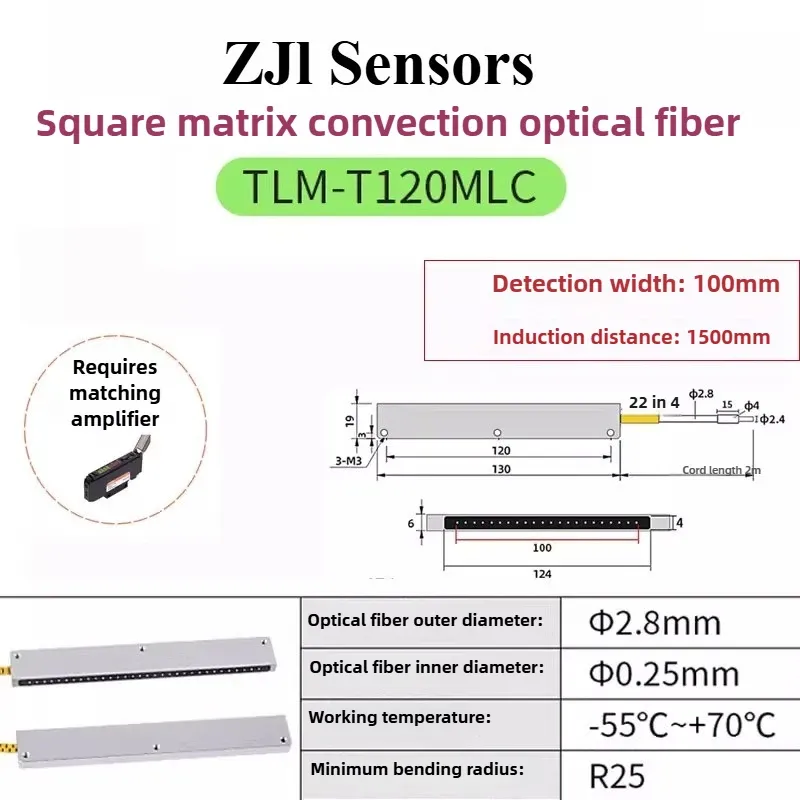 TLM-TA10 Matrix Fiber Optic Sensor Shooting Induction Automation Area Detection Infrared Induction Photoelectric Switch Grating-BOLTTE