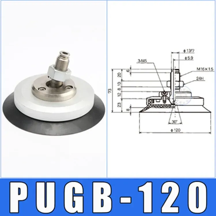 Mechanical hand vacuum chuck industrial universal swing PU-PUGB-20/30/40/60/80/100/120/150.