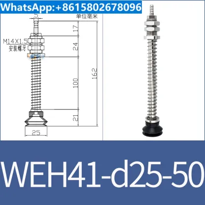 vacuum suction cup fittings WEH41-d30-15 industrial pneumatic M14 fittings with suction nozzle WEM06-d40-BOLTTE