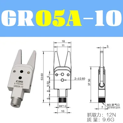CRG manipulator mini nozzle clamp GR12/10 mini pneumatic gripper clamp with proximity switch clamp