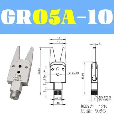 CRG manipulator mini nozzle clamp GR12/10 mini pneumatic gripper clamp with proximity switch clamp