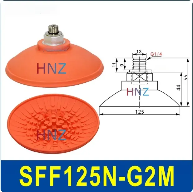 Vacuum suction cup anti-skid flat oil-resistant heavy-duty manipulator accessories SFF30/40/50NG/60/80/100/125N-BOLTTE