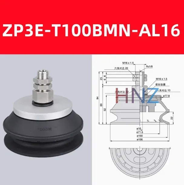 manipulator heavy-duty suction cup fittings industrial pneumatic accessories ZP3E-T32BM/40BM-AL14/AL16-BOLTTE