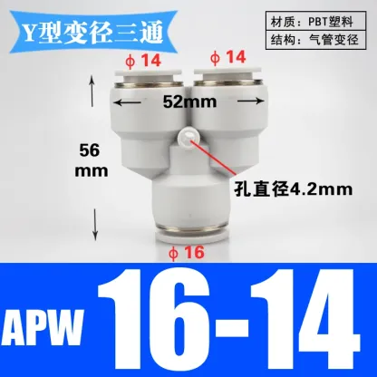 Fit 3 4 6 8 10 12 14 16mm Tube Reducer Y 3 Ways Splitter Plastic Pneumatic Air Pipe Fitting Fittings Push In Connector Coupler-BOLTTE