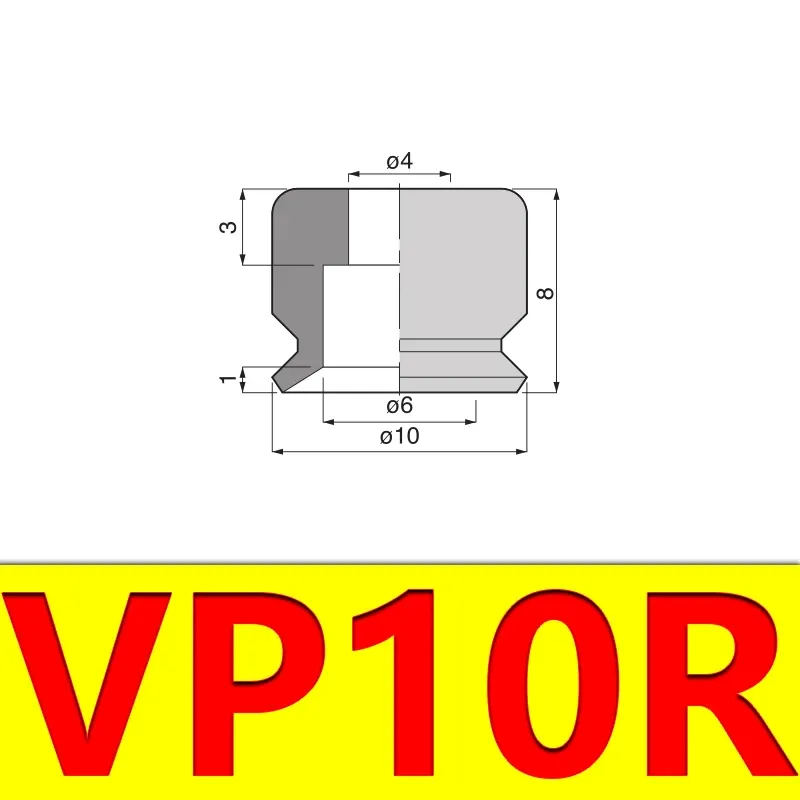  Manipulator Accessories Flat Vacuum Suction Cup Powerful Nozzle Industrial Pneumatic Accessories VP-R-BOLTTE