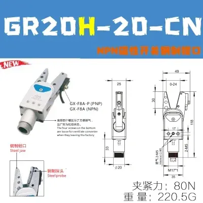 CRG Pneumatic Accessories Cylinder Jaw Mini Clamp GR20B-20-CP Injection Molding Machine Manipulator Nozzle Clamp Induction-BOLTTE