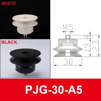5PCS Pneumatic Vacuum Suction Cup PJG-6/8/10/15/20/25 Silicone/NBR Double Layers Injection Molding Machine Anti Static Sucker