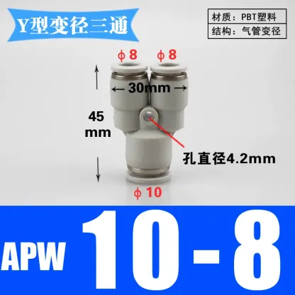 Fit 3 4 6 8 10 12 14 16mm Tube Reducer Y 3 Ways Splitter Plastic Pneumatic Air Pipe Fitting Fittings Push In Connector Coupler-BOLTTE