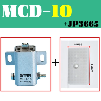 STAR manipulator square holding cylinder MCD-10/MCD-20 mini cylinder with switch detection