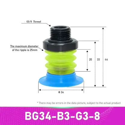 Pneumatic Vacuum Suction Cup Multi-layer Imported PU Soft Packaging Liquid Bag Opening Sucker Automation Manipulator Accessory-BOLTTE