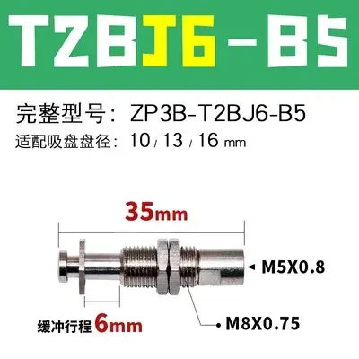 SMC ZP3 series fittings support Z3B-T2AJ3/T2AJ6/T2AJ10-B5 anti-rotation fittings support