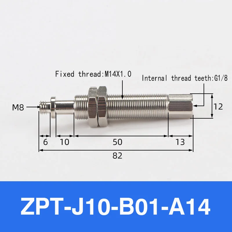 Mechanical arm suction cup industrial VBU35/45 vacuum suction cup high temperature resistant strong suction nozzle accessories-BOLTTE