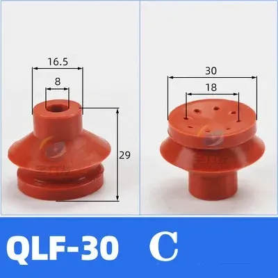 Bottle cap hole plugging vacuum suction cup sponge suction nozzle DK plane high temperature resistance of industrial manipulator-BOLTTE