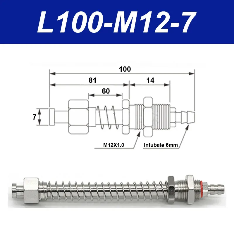Vacuum suction cup base samll head 7mm hardware manipulator fixture accessories pneumatic support tail air inlet-BOLTTE