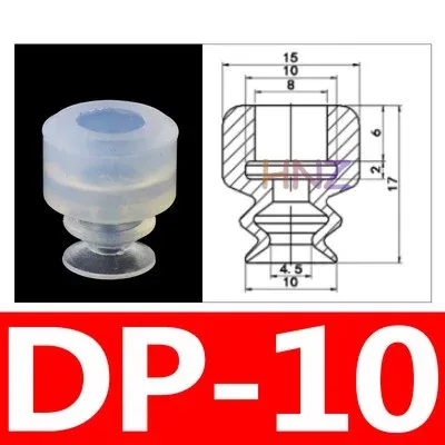 Robot vacuum sucker industrial silicone sucker single double triple layer SP/ DP/ MP series pneumatic accessories.-BOLTTE