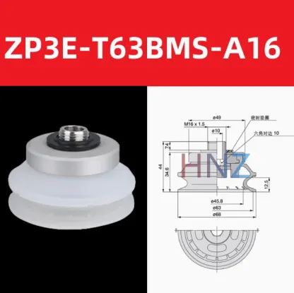  Manipulator Vacuum Suction Cup ZP3E-T32/40/50/63/80/100/125A/BM-A10/A16-BOLTTE