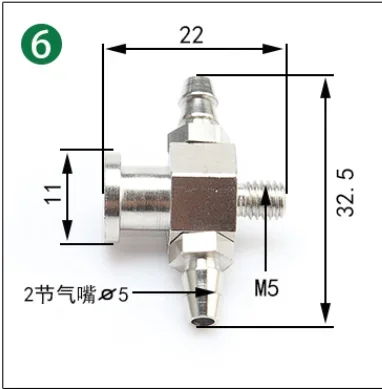 Manipulator accessories Suction cup large end small end fitting M5 tooth adapter iron tee elbow joint quick screw pneumatic-BOLTTE