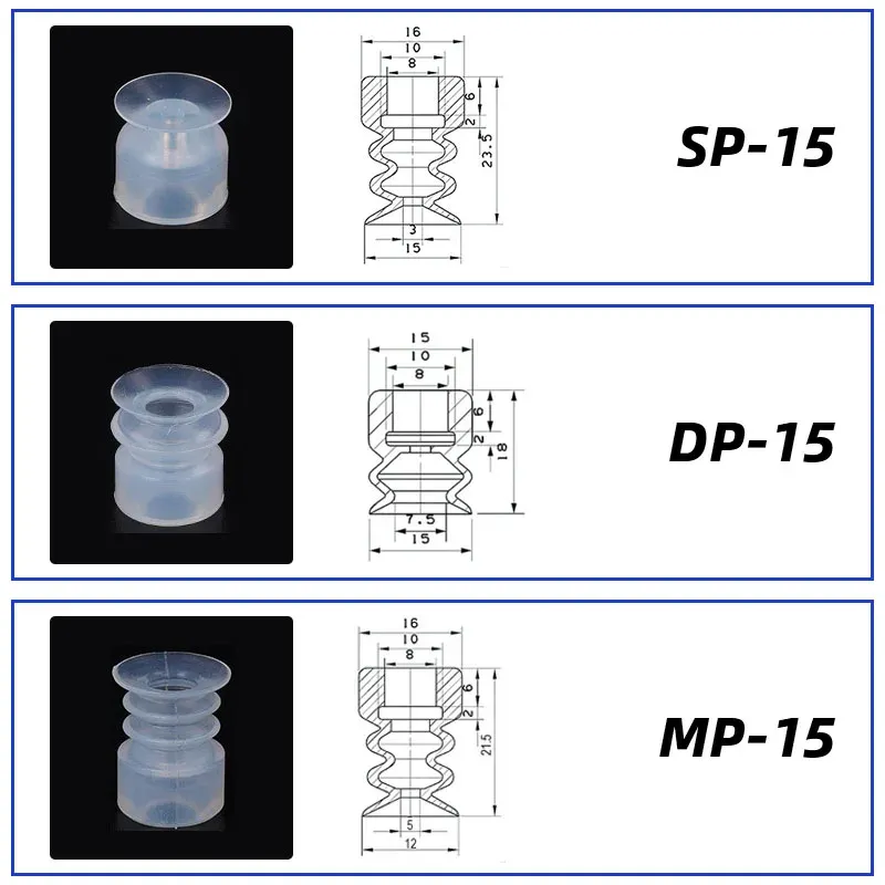 10Pcs/lot Manipulator vacuum suction cup silica gel  resistant suction nozzle pneumatic accessories Head mounting hole 8mm-BOLTTE