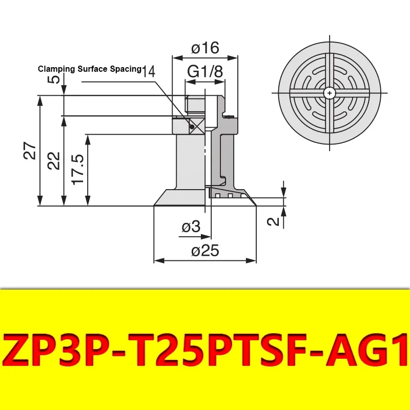 Robot Vacuum Suction Cup Anti-wrinkle Suction Cup Strong Suction Nozzle Industrial Pneumatic Accessories ZP3P