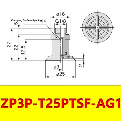Robot Vacuum Suction Cup Anti-wrinkle Suction Cup Strong Suction Nozzle Industrial Pneumatic Accessories ZP3P
