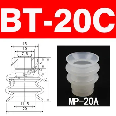 10pcs Vacuum Chuck Pneumatic Components MP BT Industrial Silicone Strong Suction Cups Nozzle Large Head Red White Triple Layer-BOLTTE